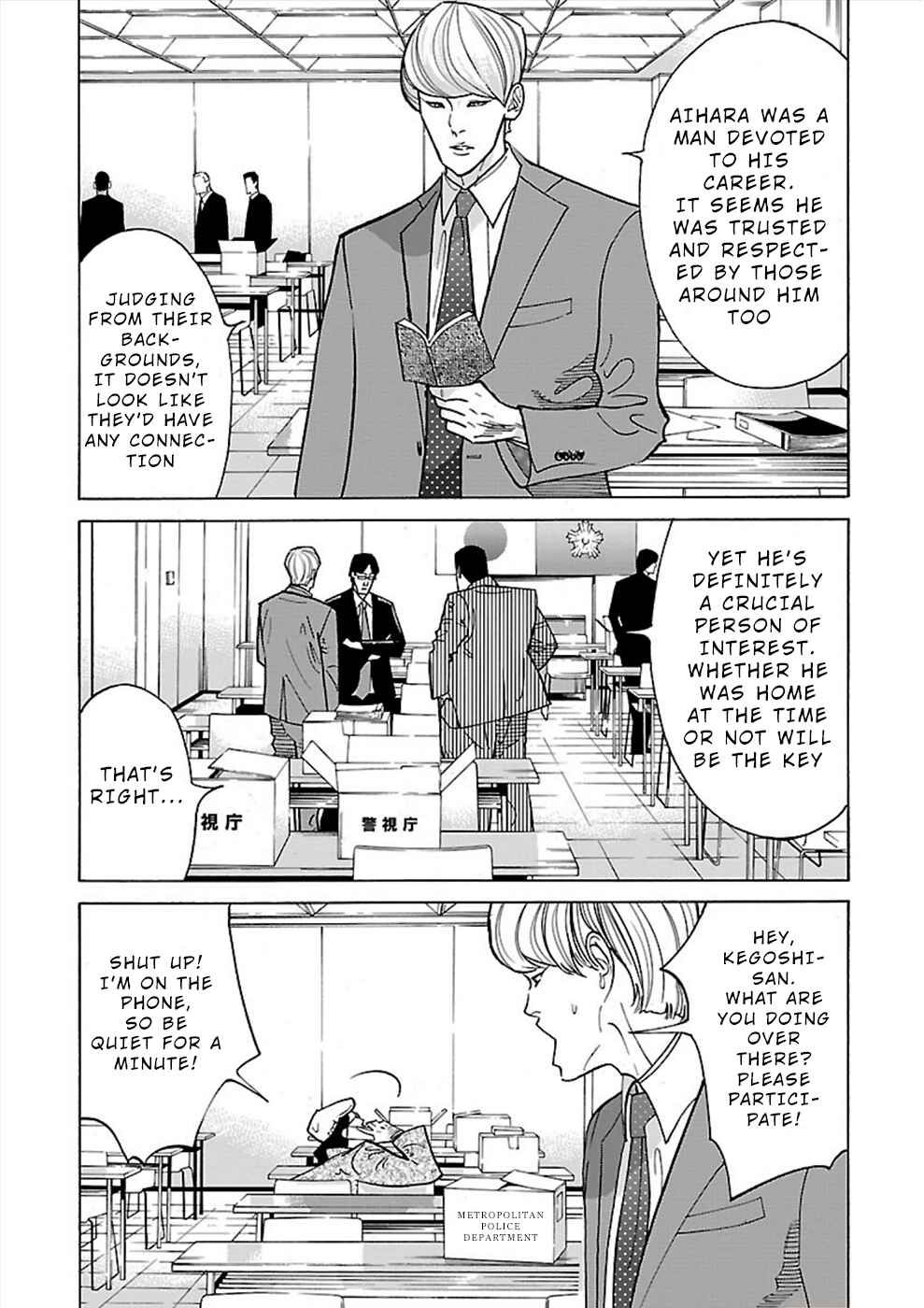 Page 9 Chapter 15 Genocider