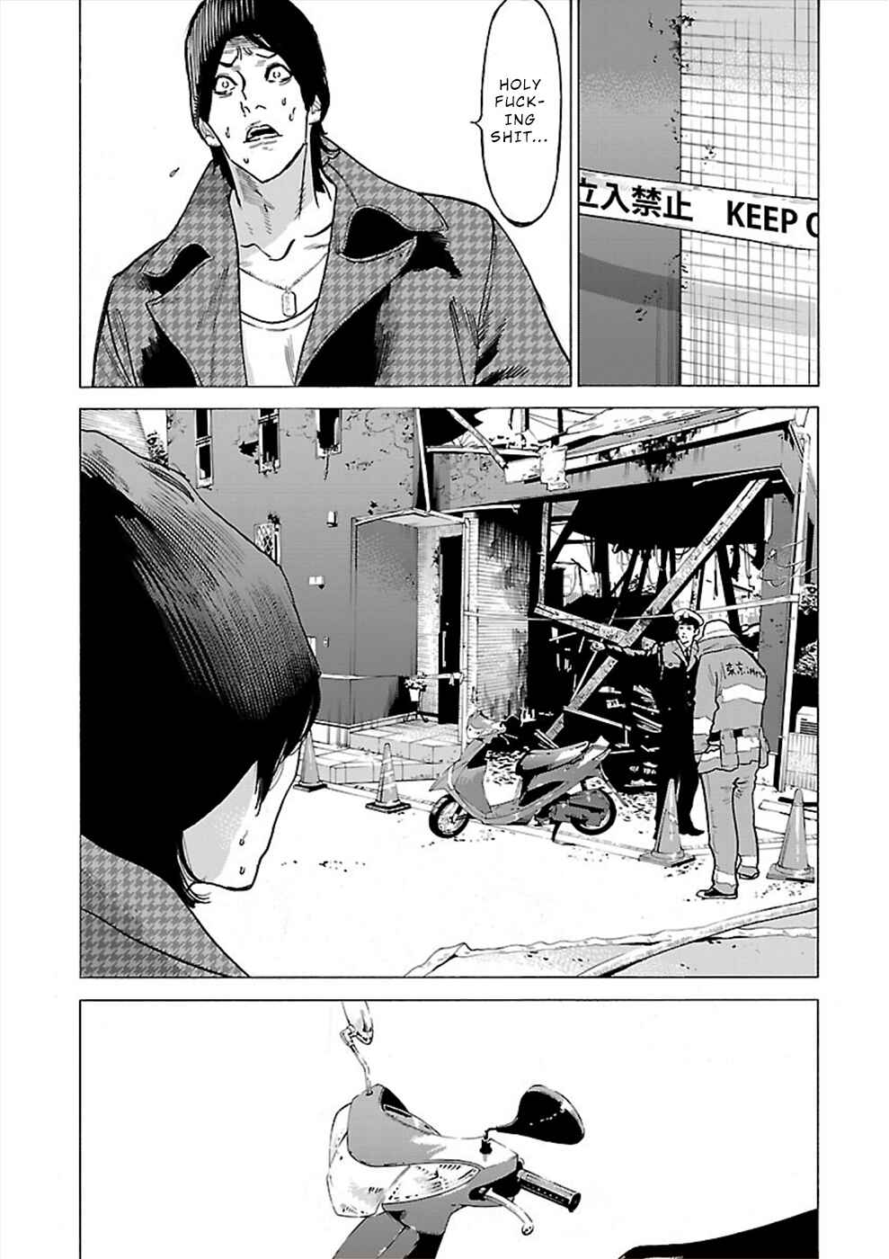 Page 17 Chapter 10 Genocider