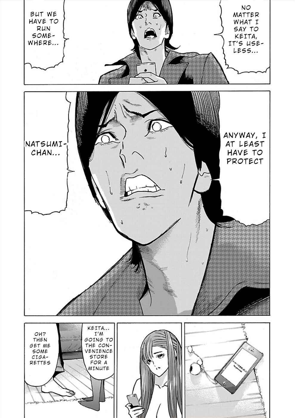 Page 20 Chapter 10 Genocider