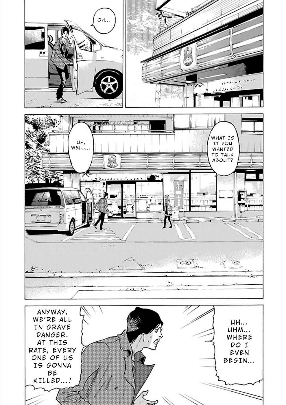 Page 21 Chapter 10 Genocider