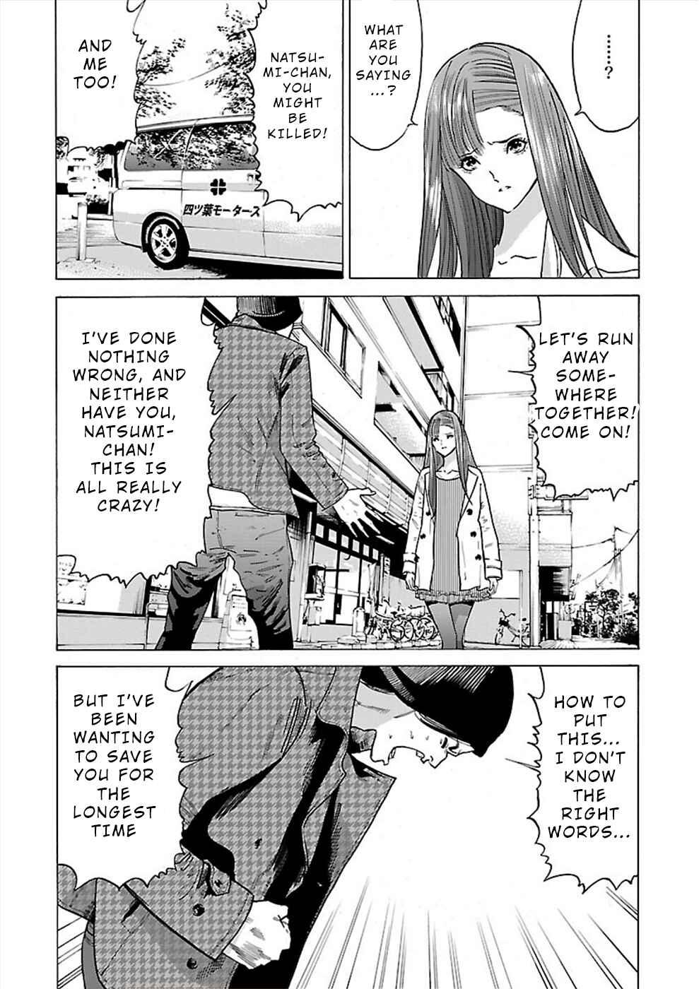 Page 22 Chapter 10 Genocider
