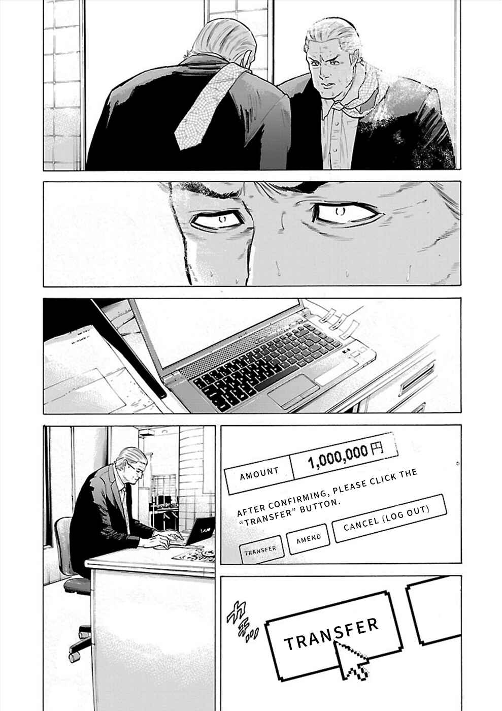 Page 9 Chapter 8 Genocider