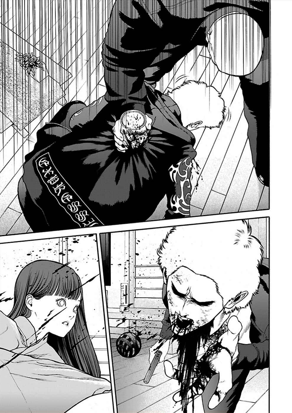 Page 11 Chapter 23 Genocider