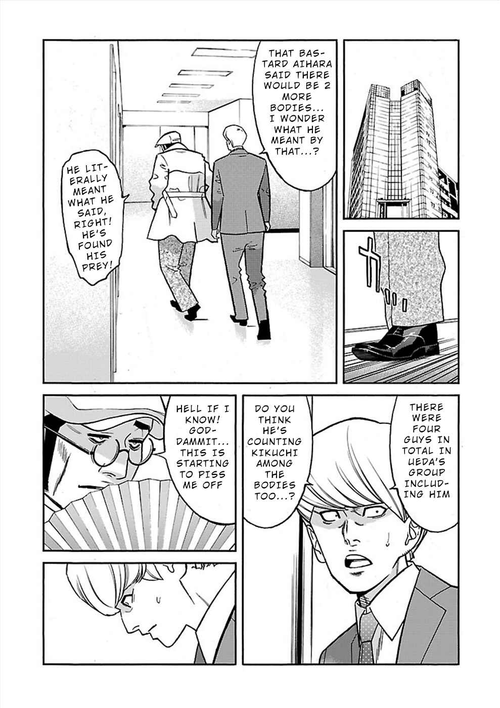 Page 13 Chapter 23 Genocider