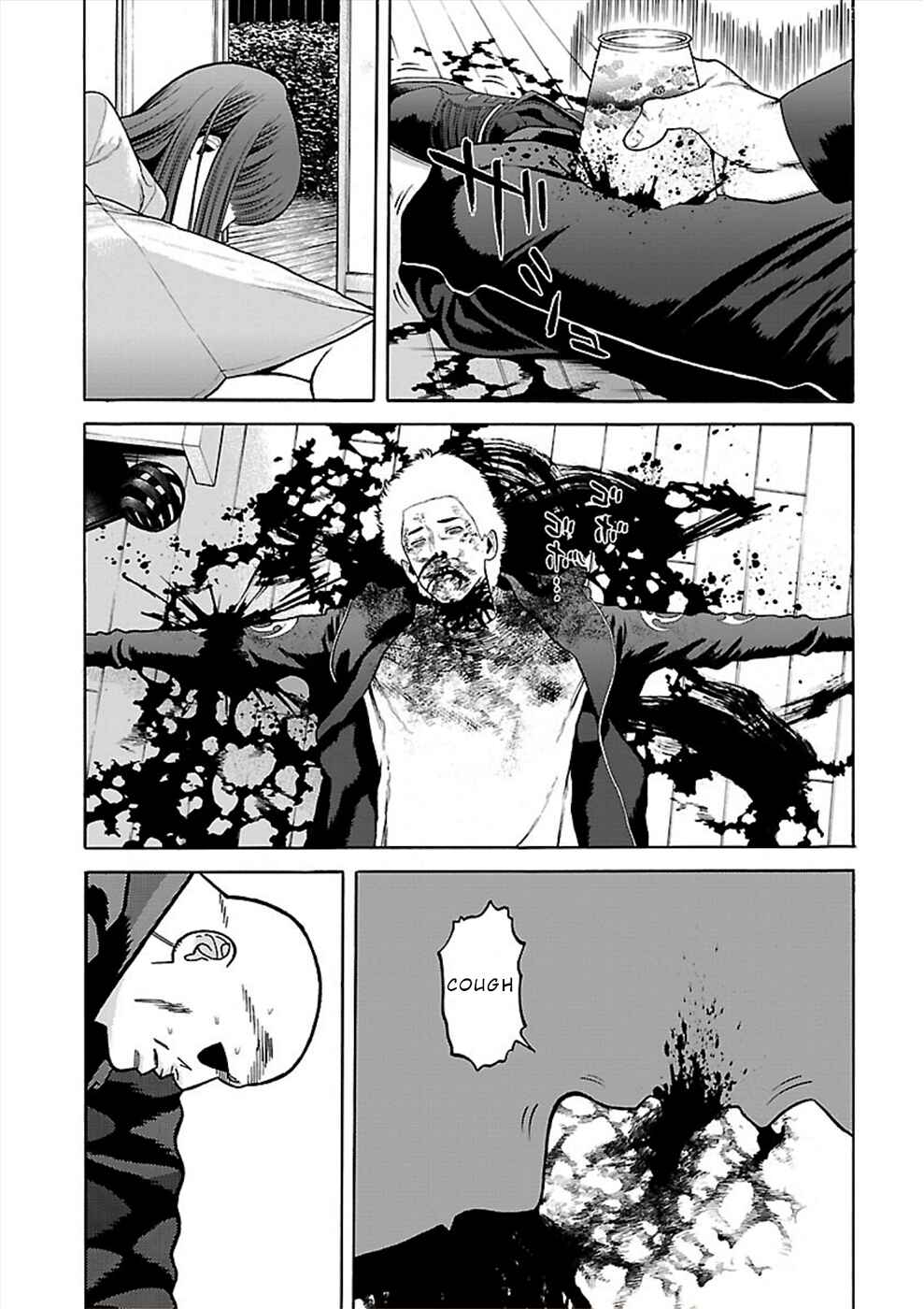 Page 15 Chapter 23 Genocider