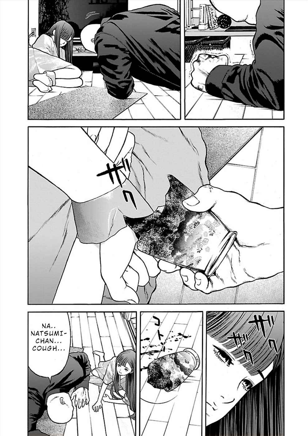 Page 23 Chapter 23 Genocider