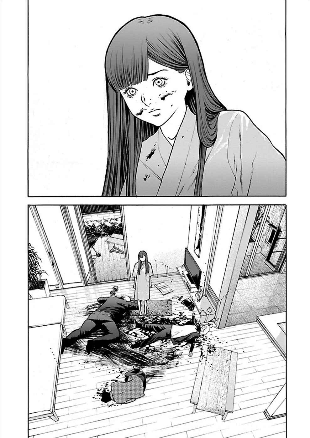 Page 25 Chapter 23 Genocider