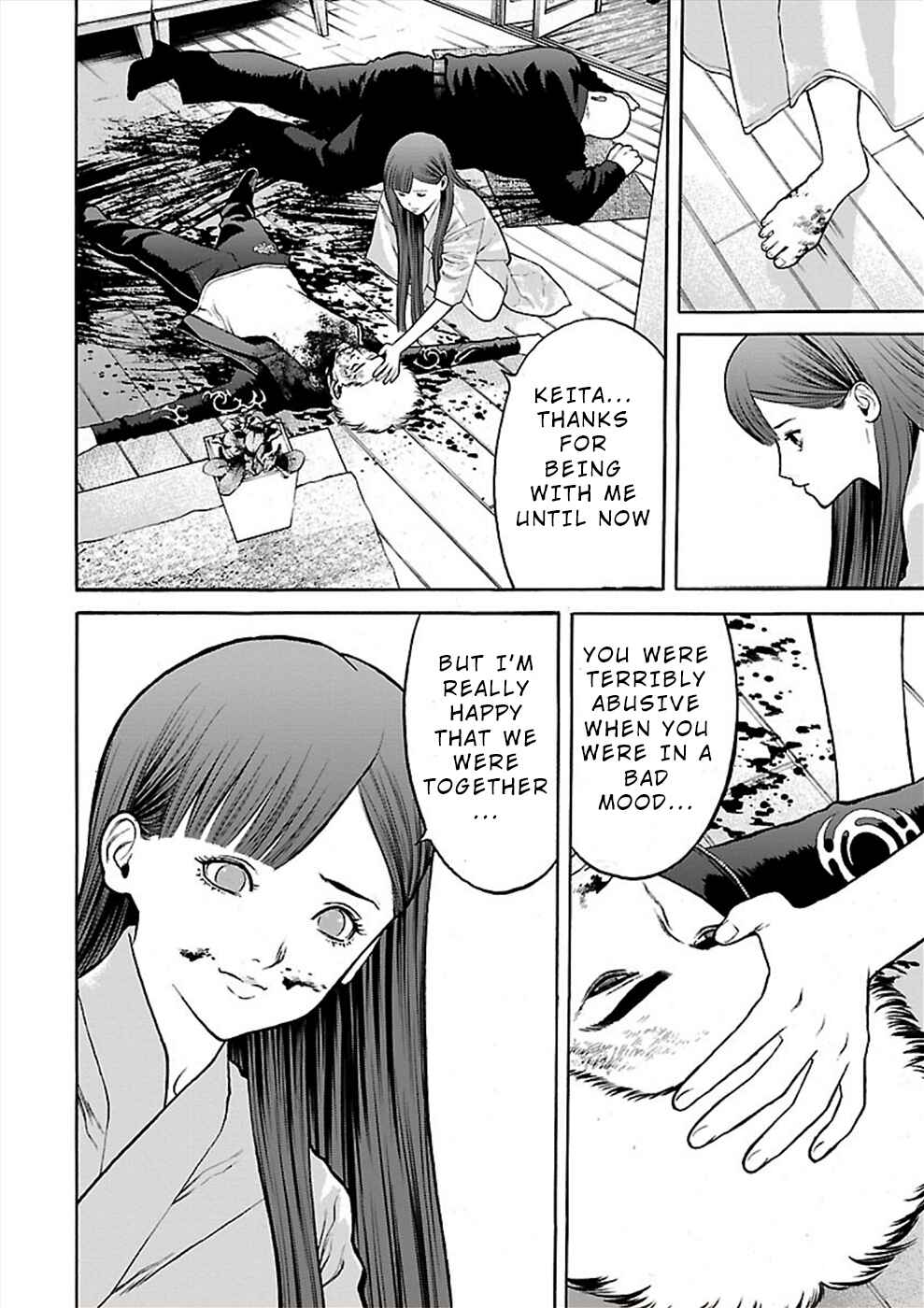 Page 28 Chapter 23 Genocider