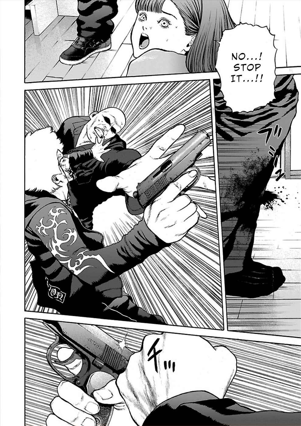 Page 6 Chapter 23 Genocider