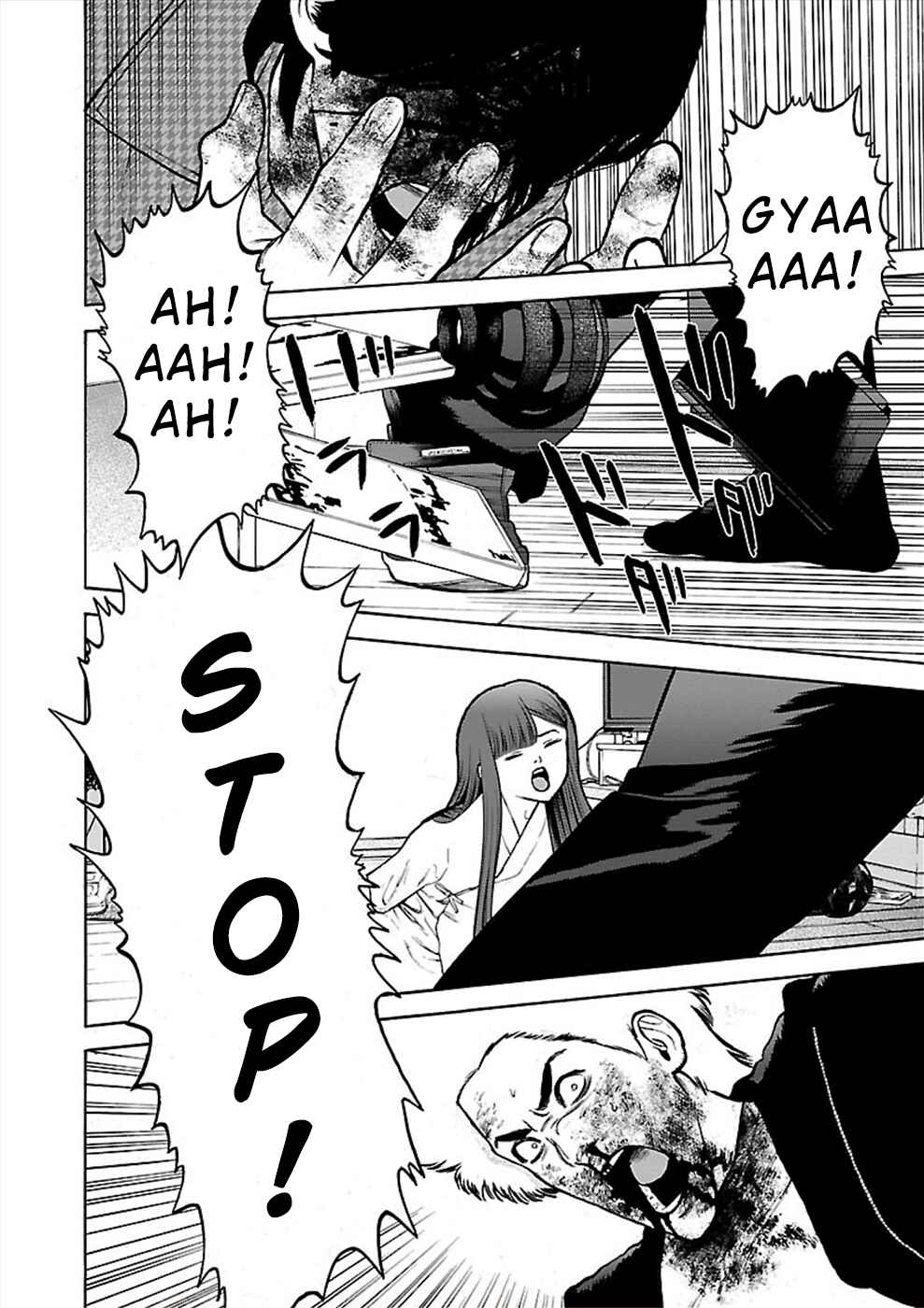 Page 7 Chapter 23 Genocider