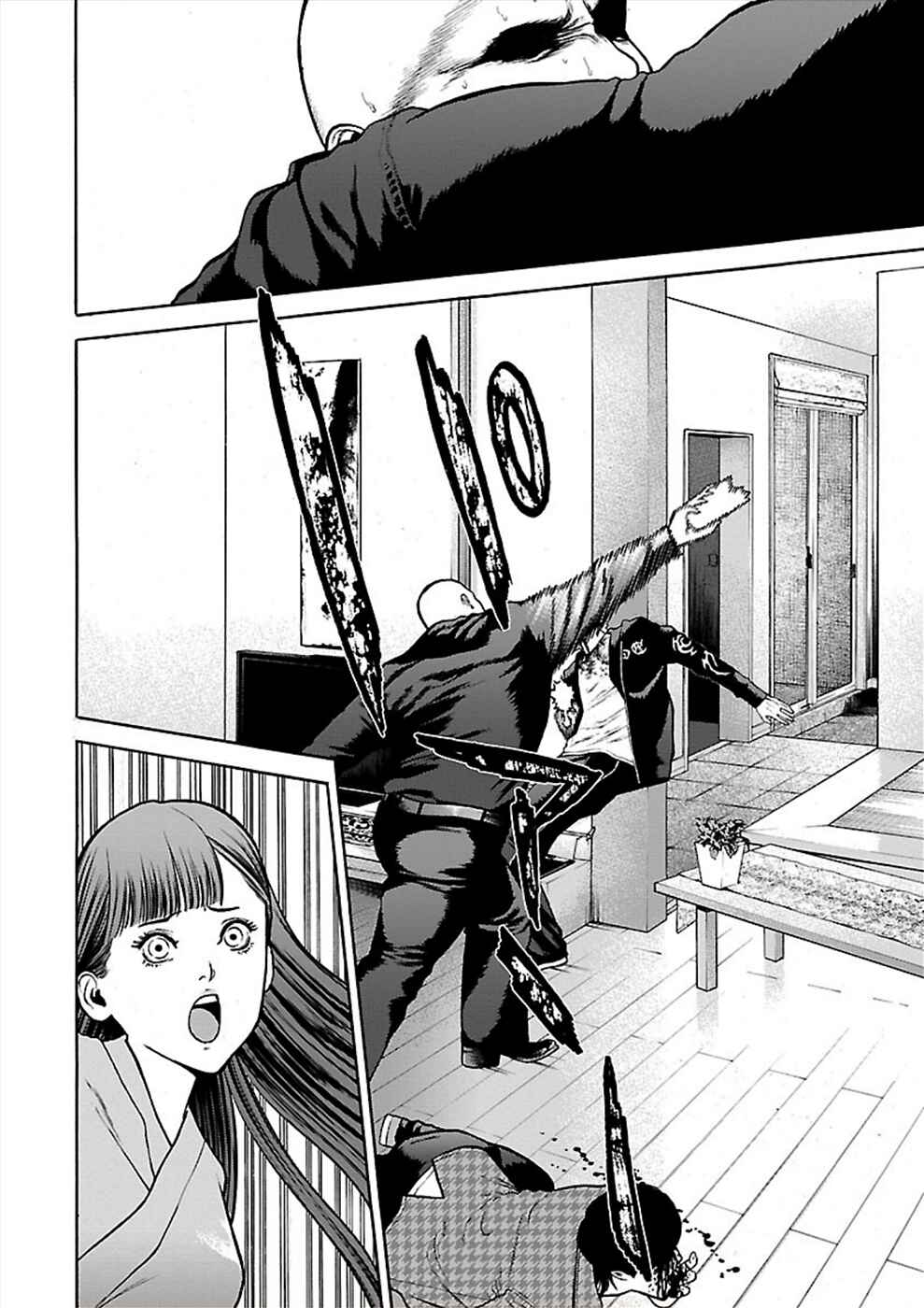 Page 8 Chapter 23 Genocider