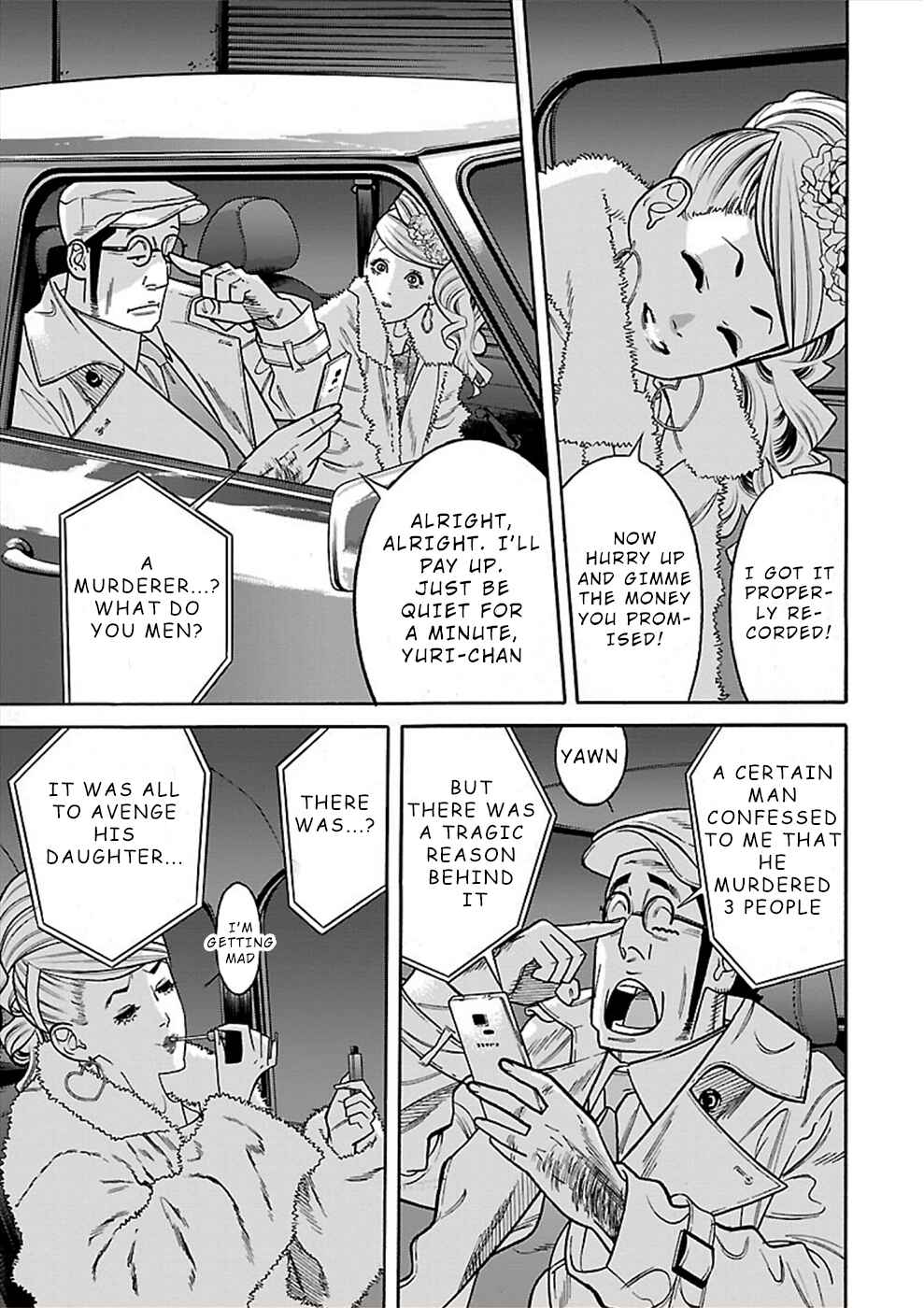 Page 13 Chapter 18 Genocider