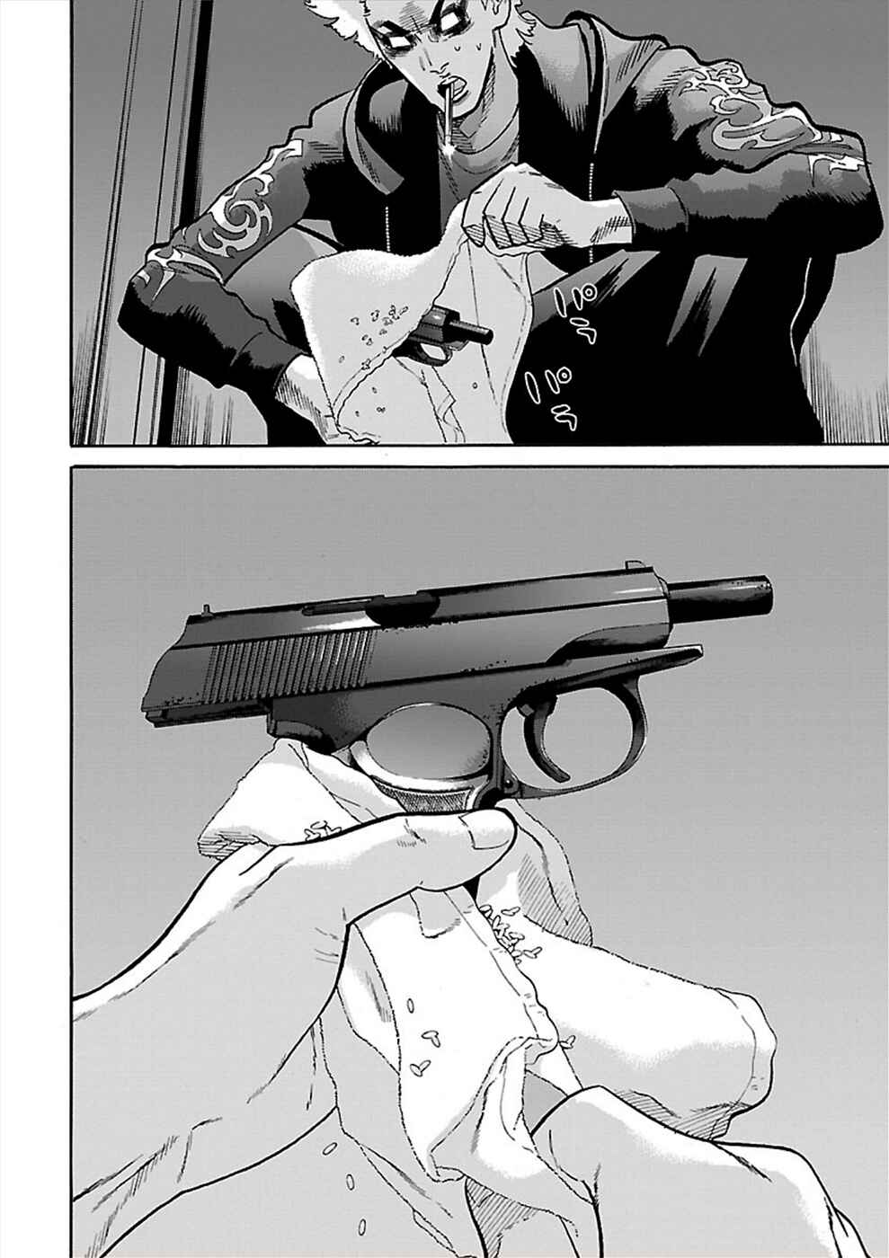 Page 20 Chapter 18 Genocider