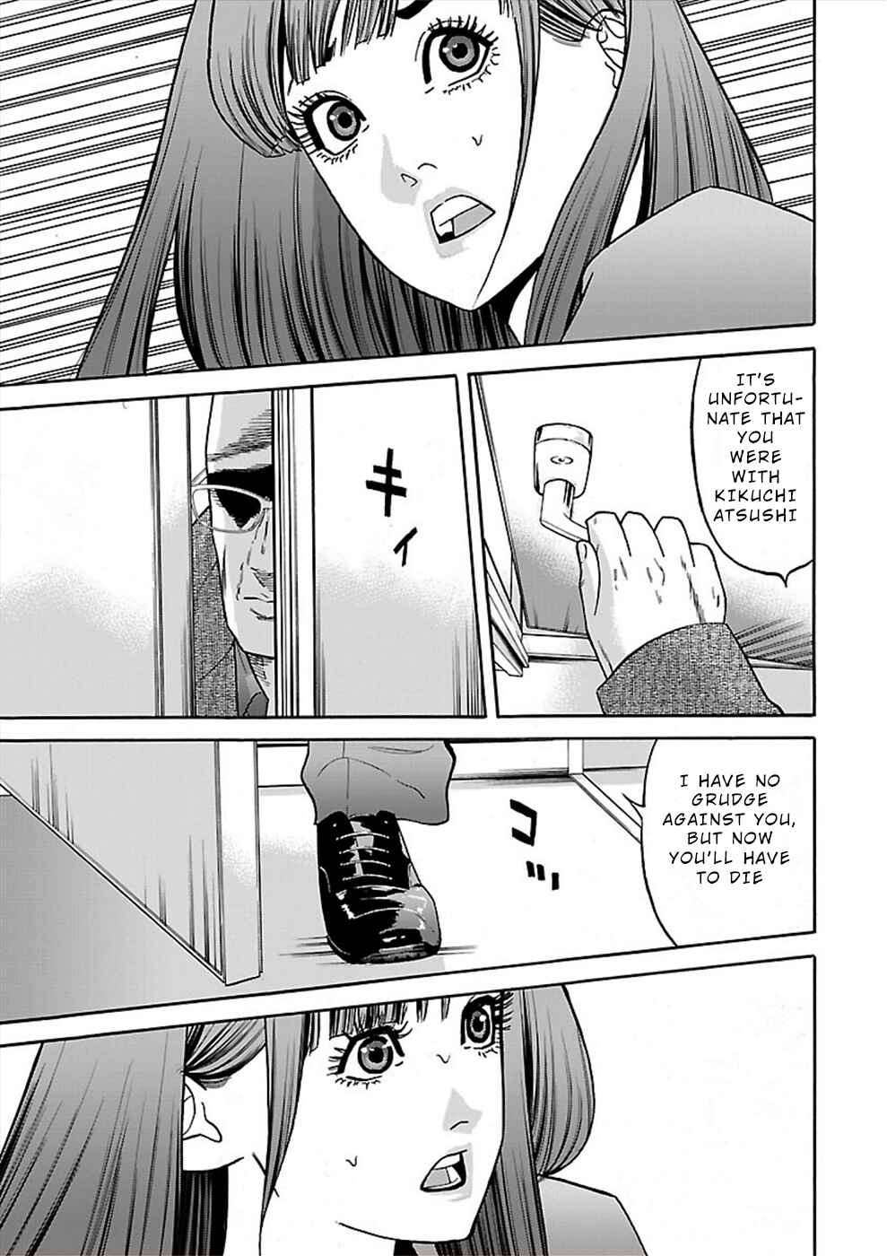 Page 25 Chapter 18 Genocider