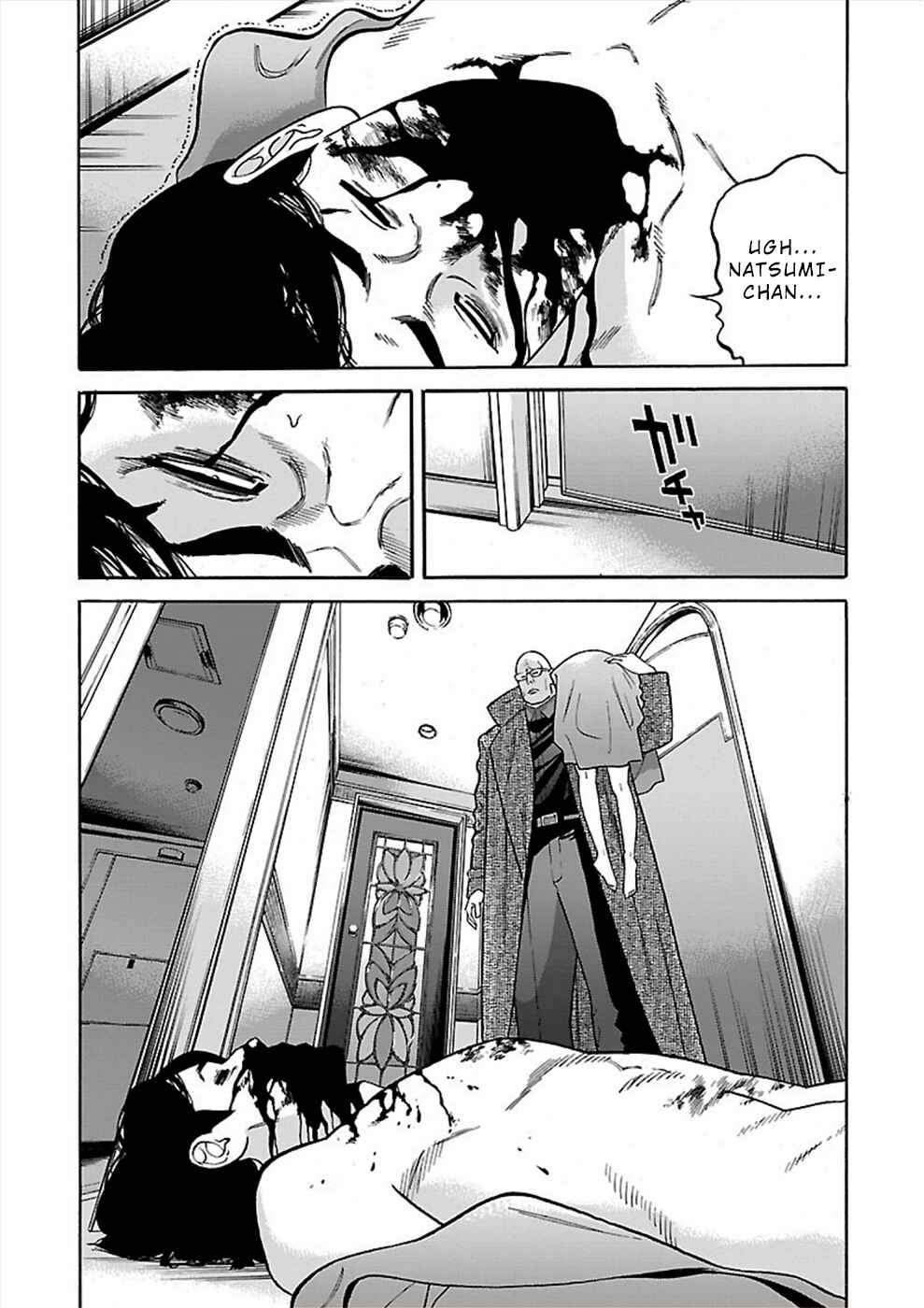 Page 33 Chapter 18 Genocider