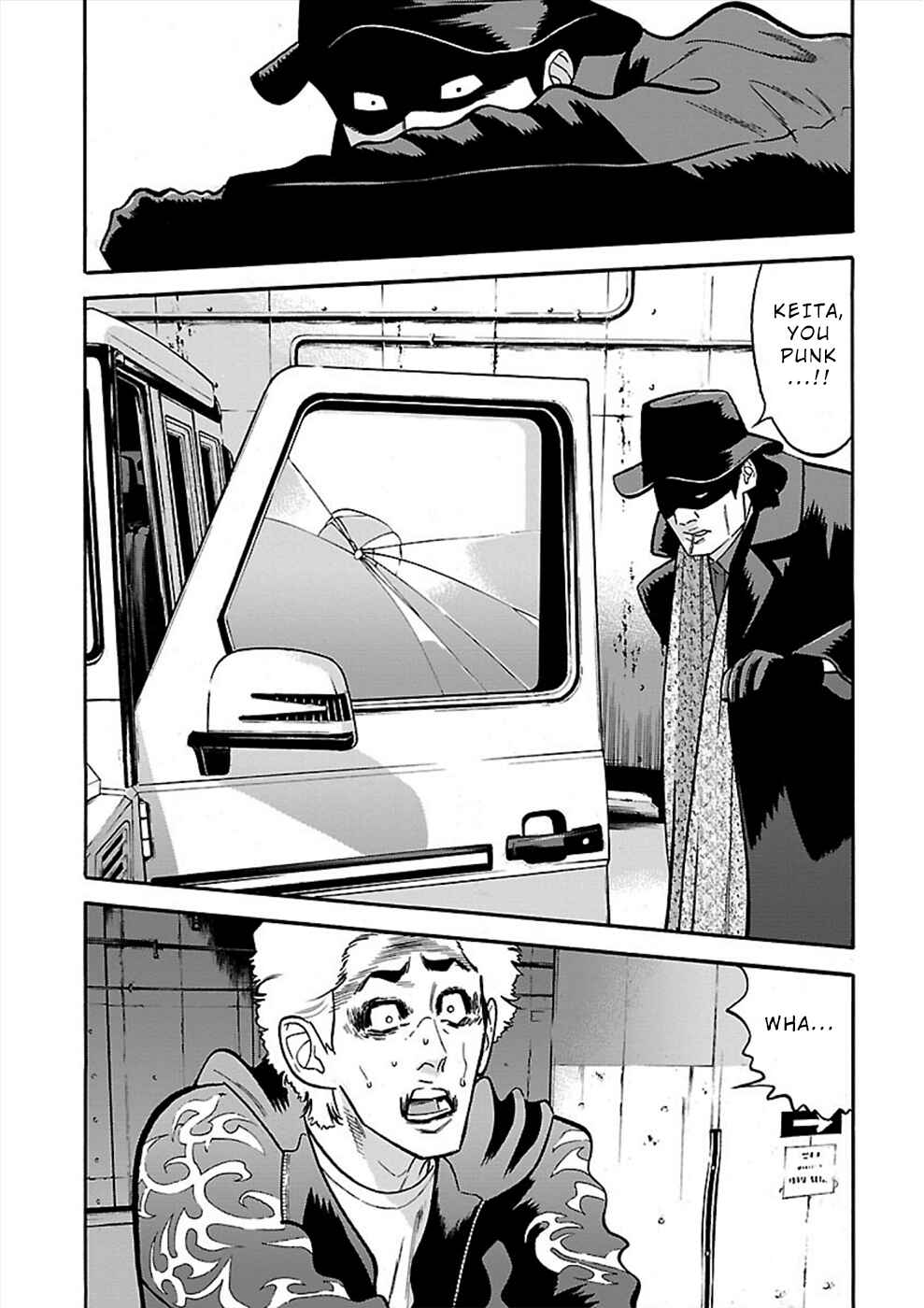 Page 13 Chapter 19 Genocider