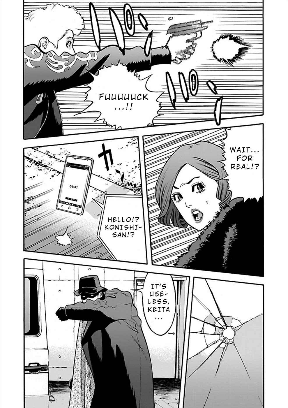 Page 14 Chapter 19 Genocider
