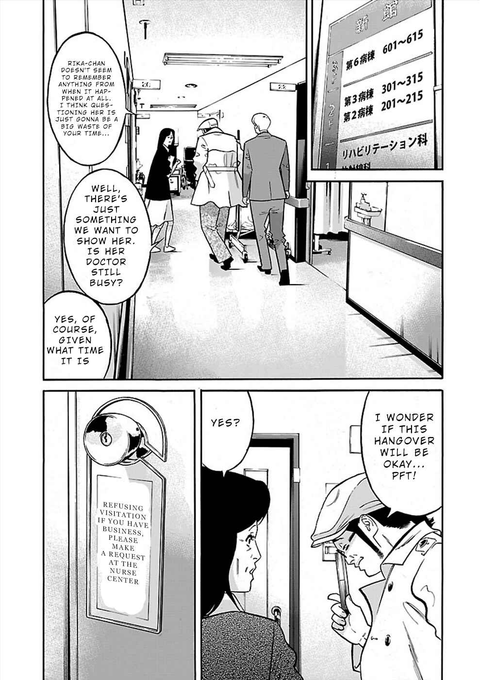 Page 21 Chapter 19 Genocider