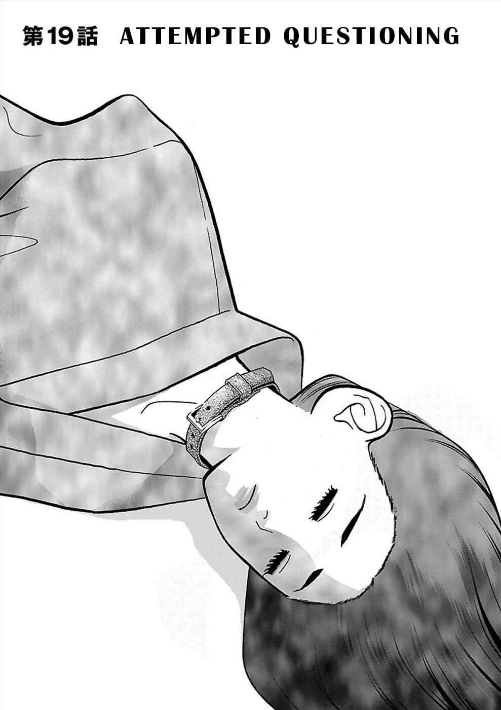 Page 3 Chapter 19 Genocider