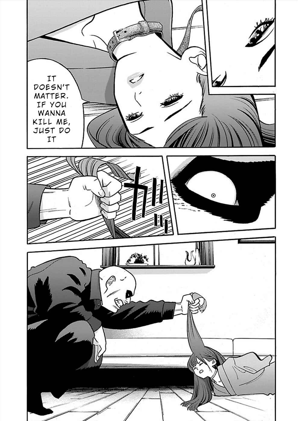 Page 31 Chapter 19 Genocider