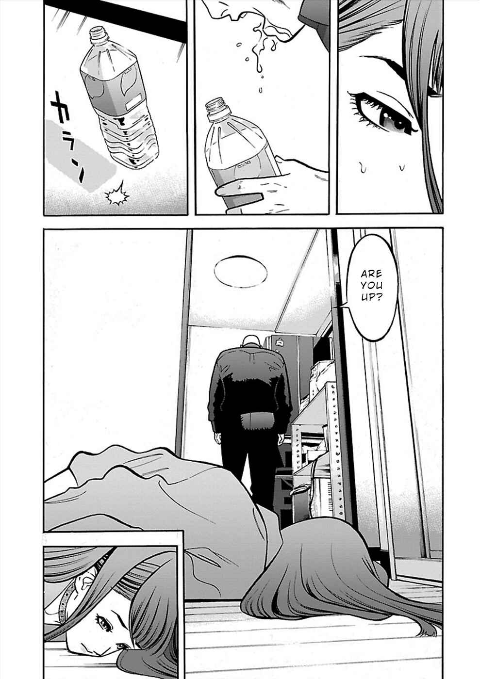 Page 9 Chapter 19 Genocider