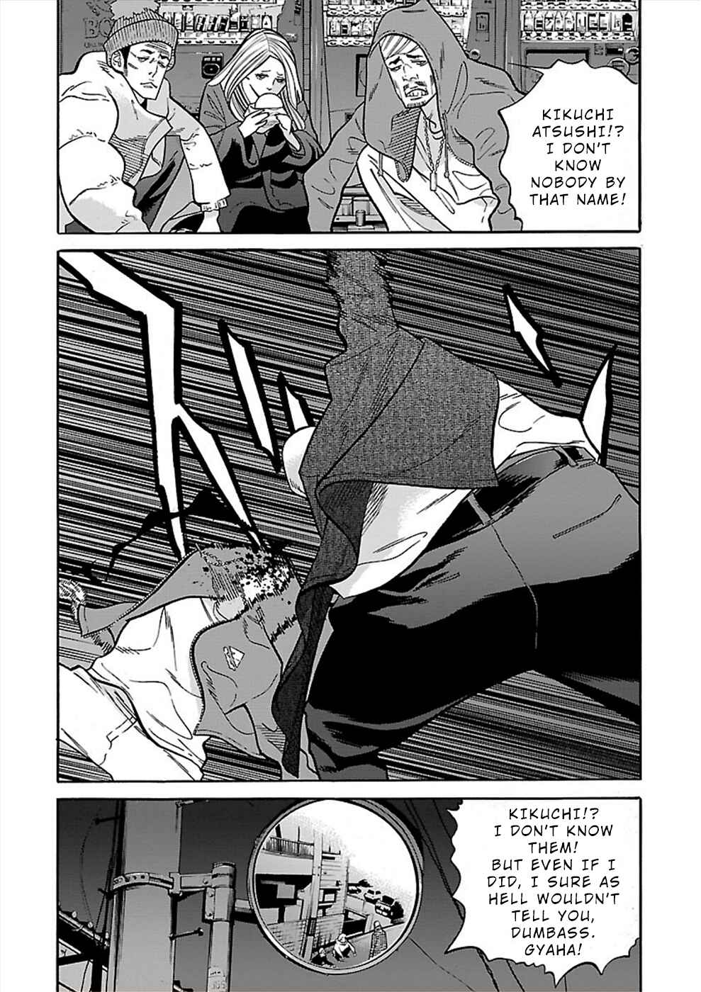 Page 12 Chapter 17 Genocider