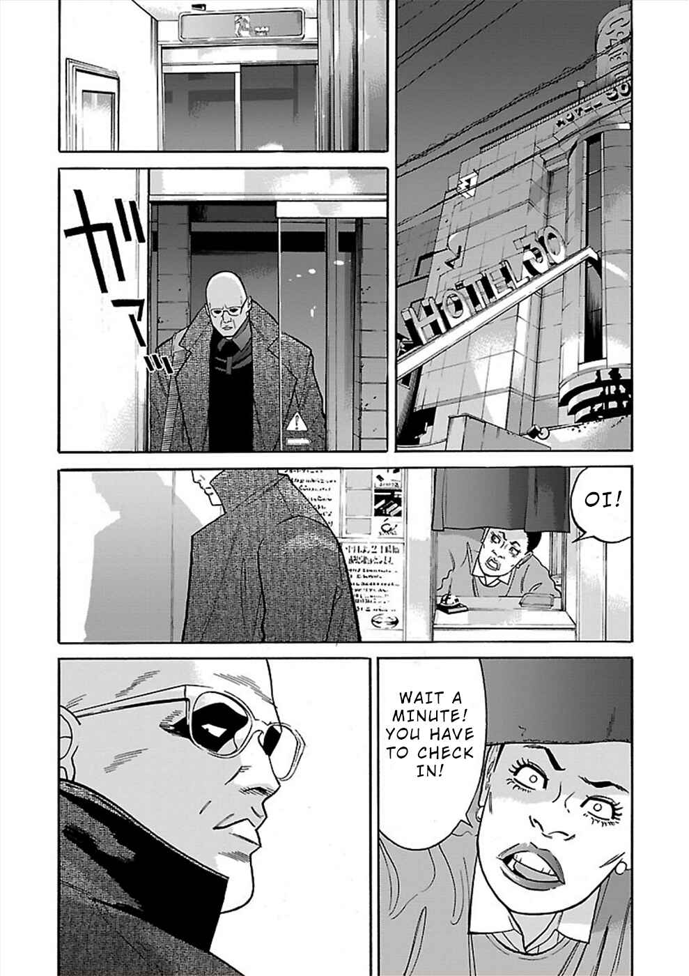 Page 27 Chapter 17 Genocider
