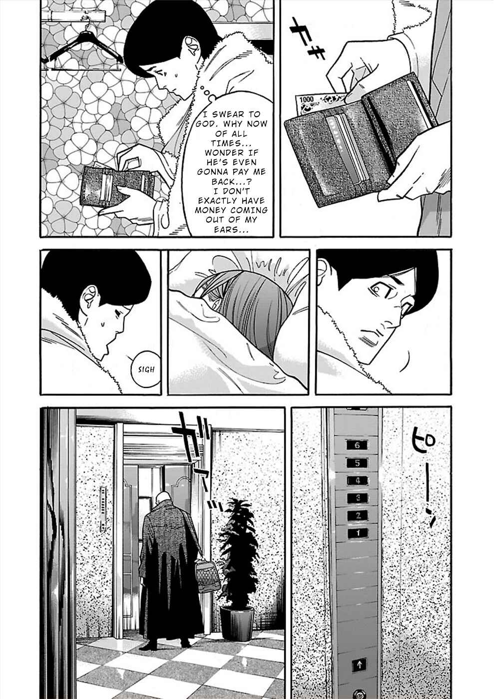 Page 28 Chapter 17 Genocider