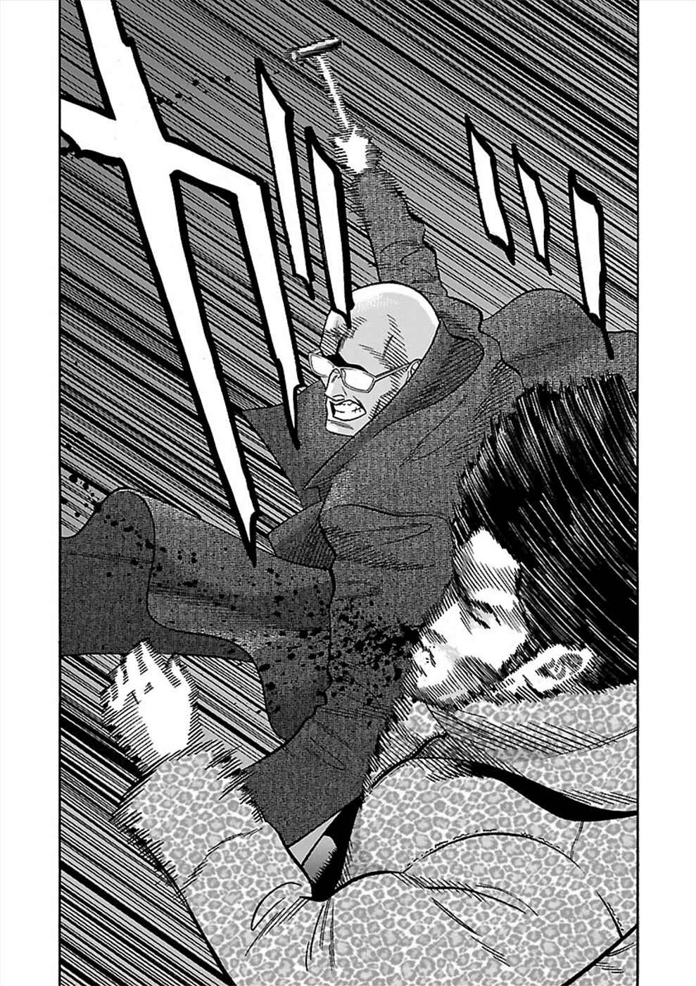 Page 7 Chapter 17 Genocider