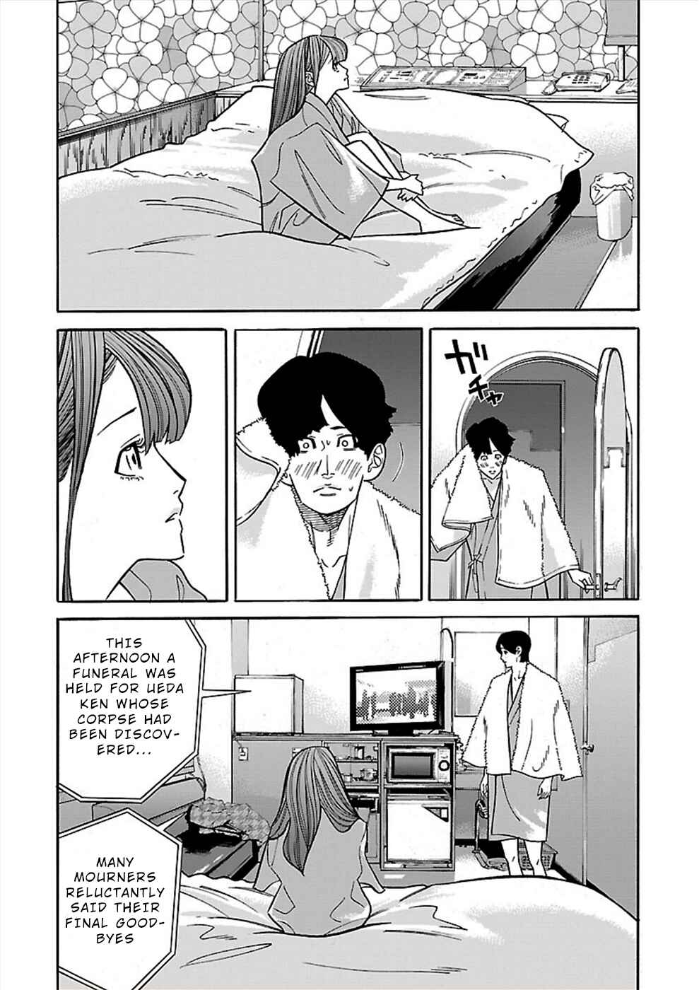 Page 8 Chapter 17 Genocider