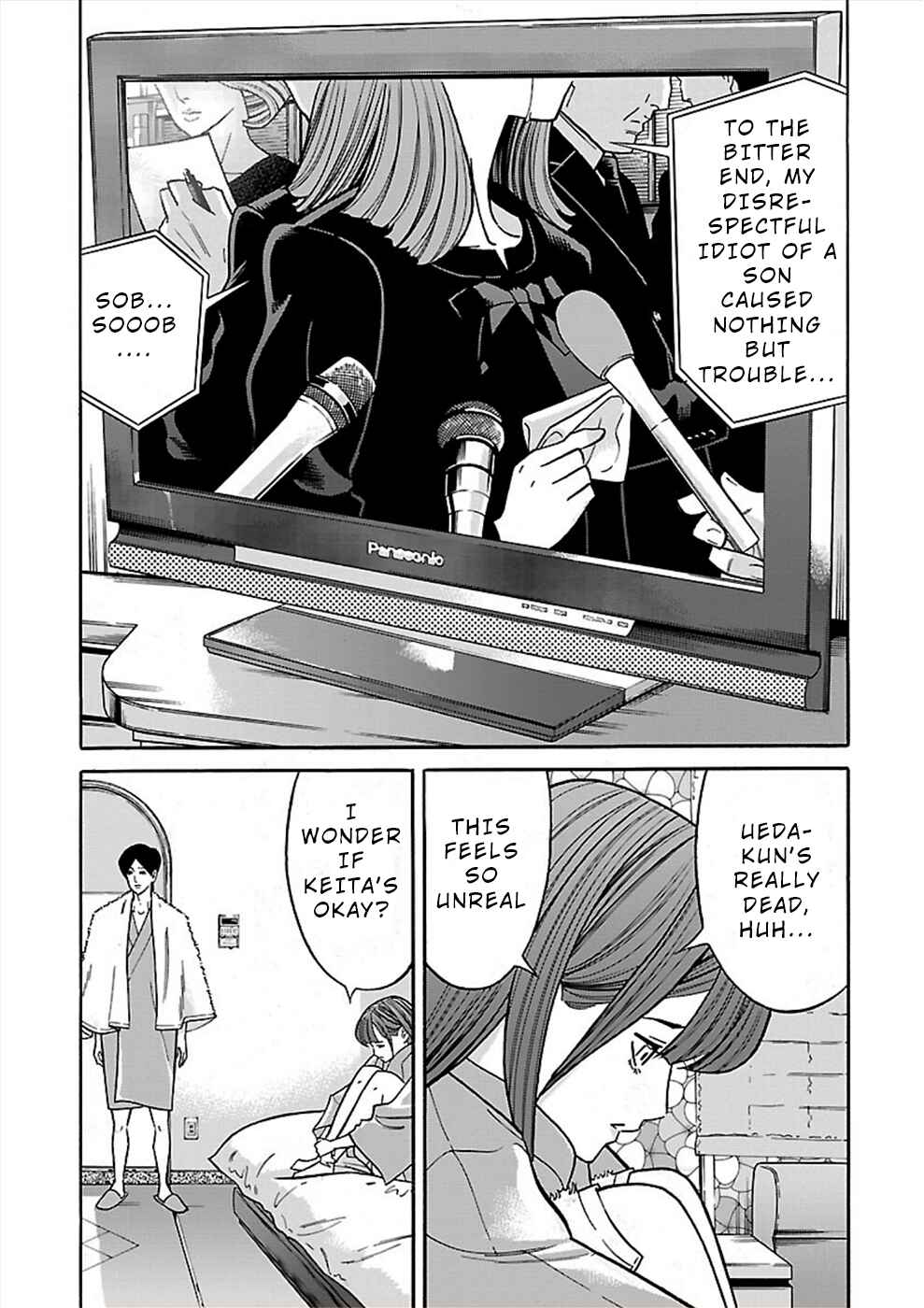 Page 9 Chapter 17 Genocider