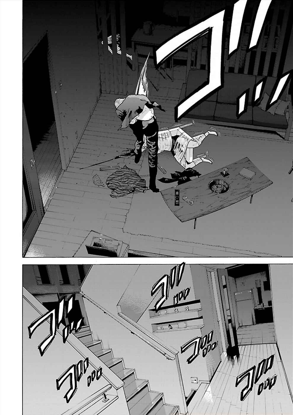 Page 28 Chapter 9 Genocider