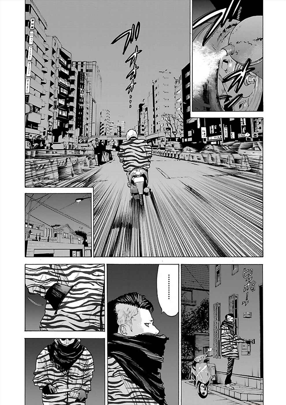 Page 7 Chapter 9 Genocider