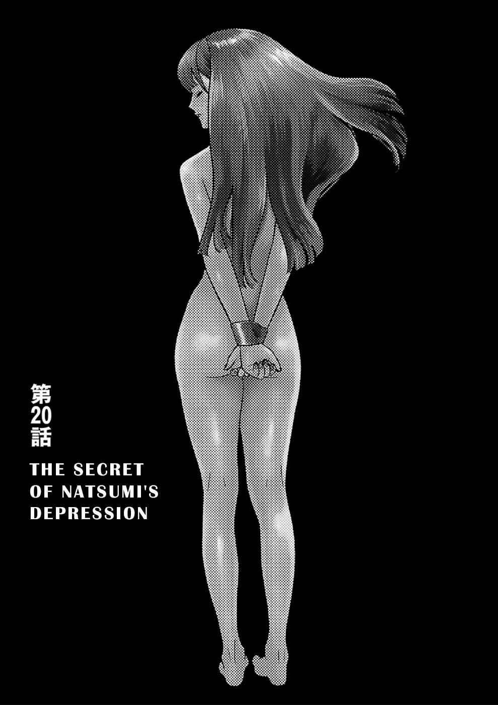 Page 1 Chapter 20 Genocider