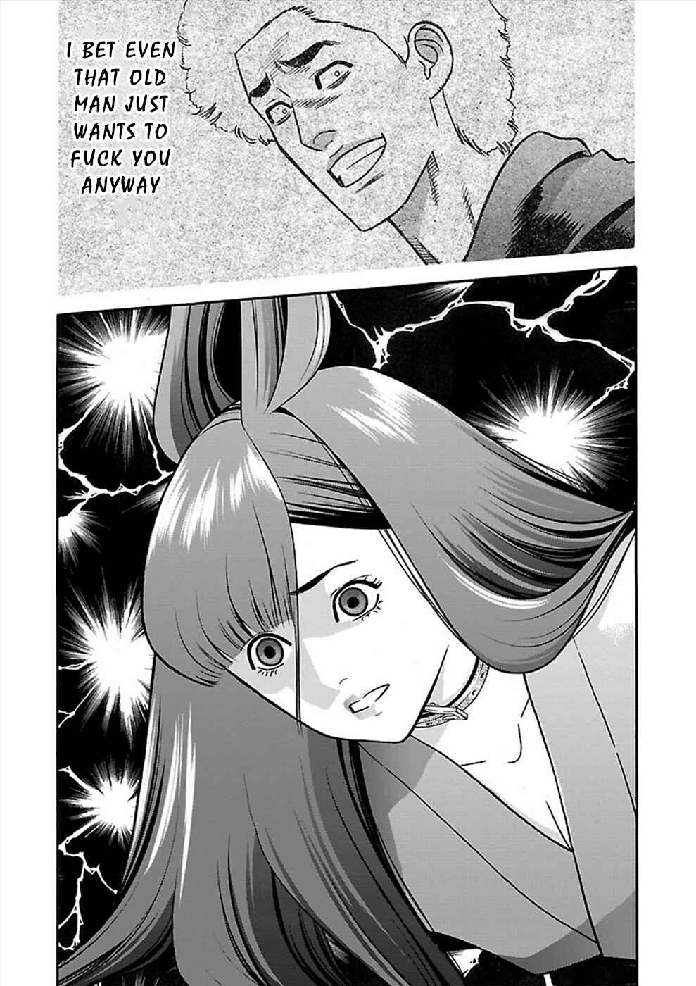 Page 10 Chapter 20 Genocider