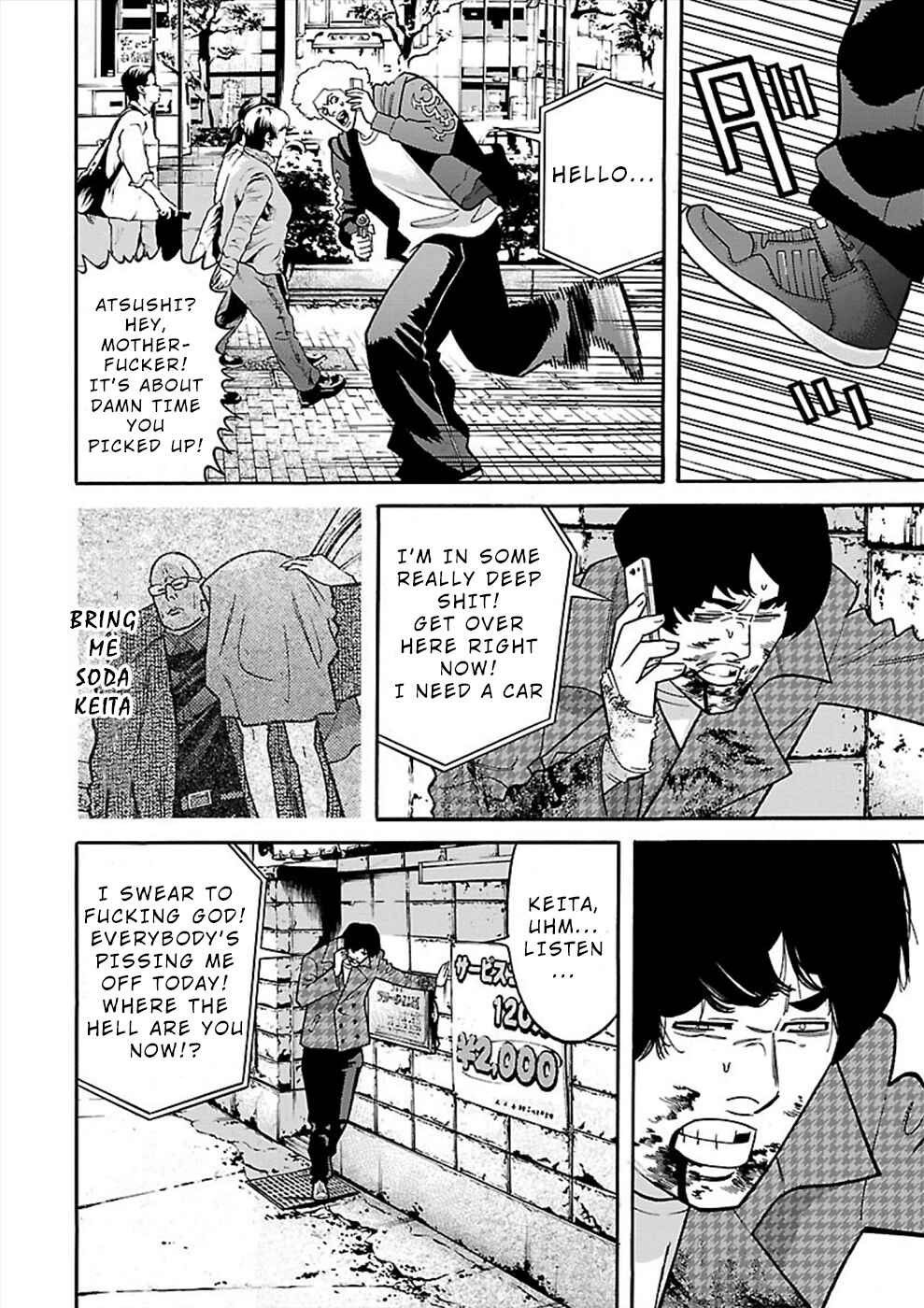 Page 16 Chapter 20 Genocider