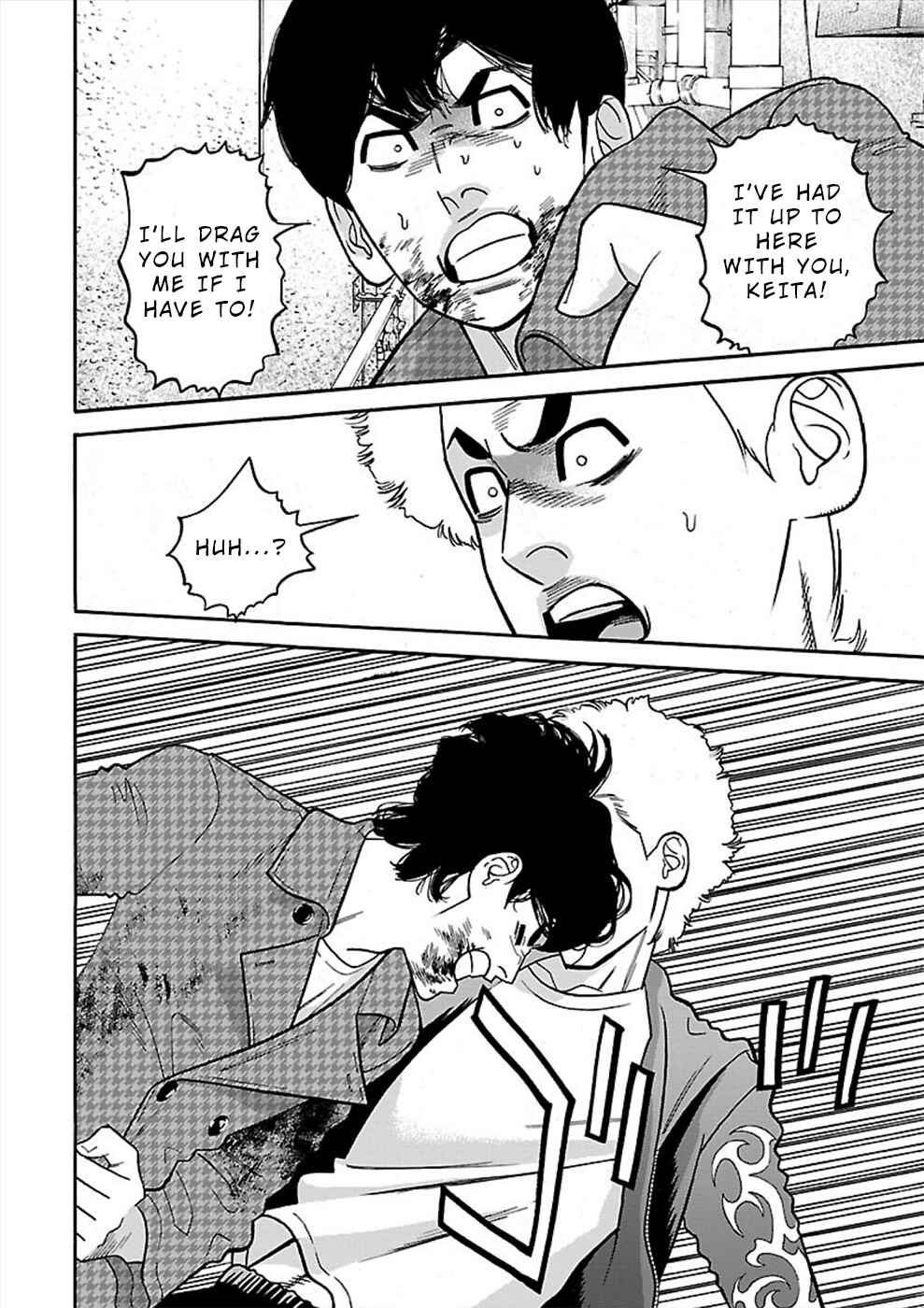 Page 20 Chapter 20 Genocider