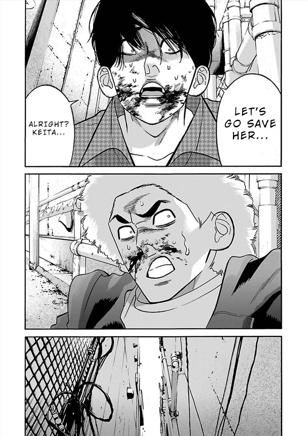 Page 24 Chapter 20 Genocider