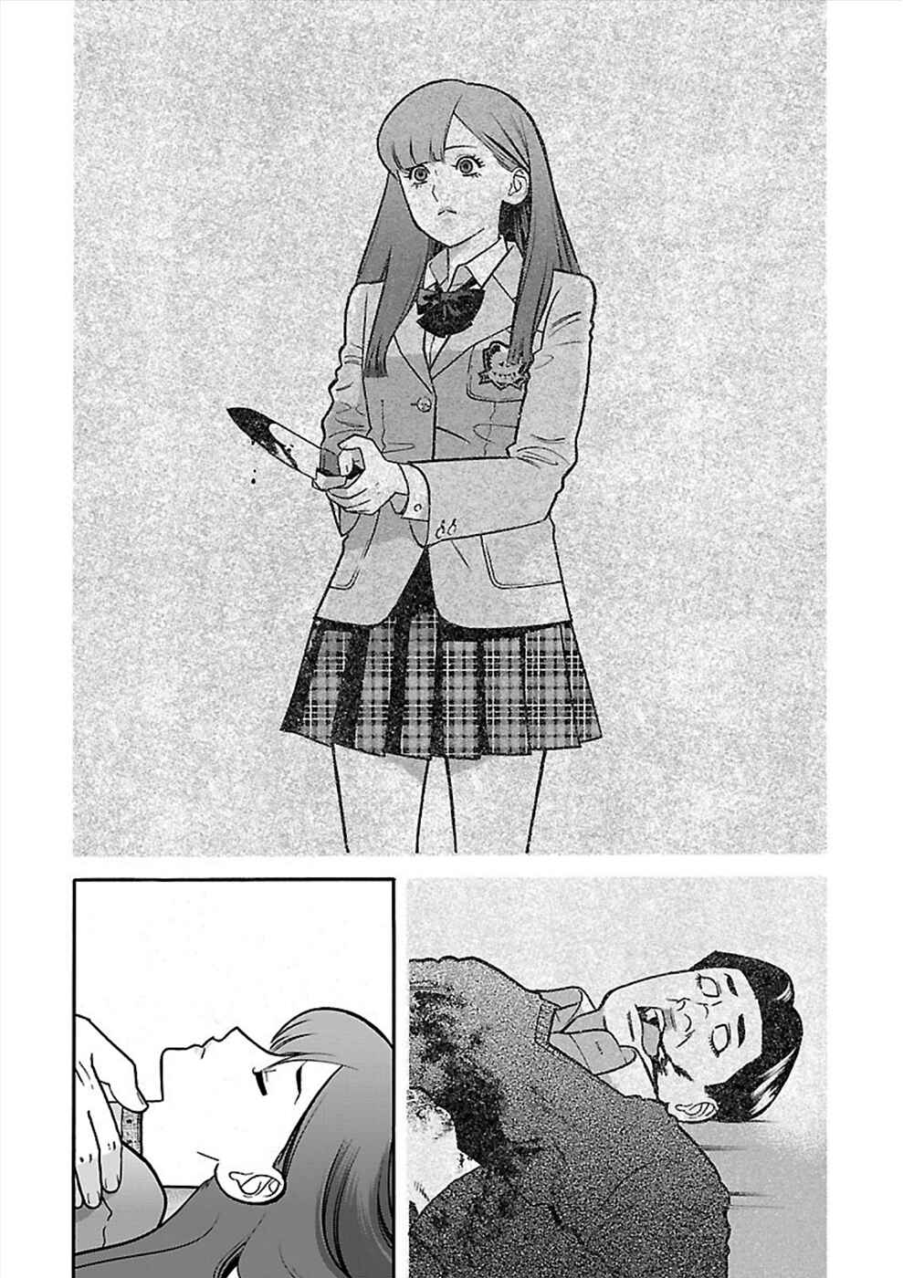 Page 30 Chapter 20 Genocider