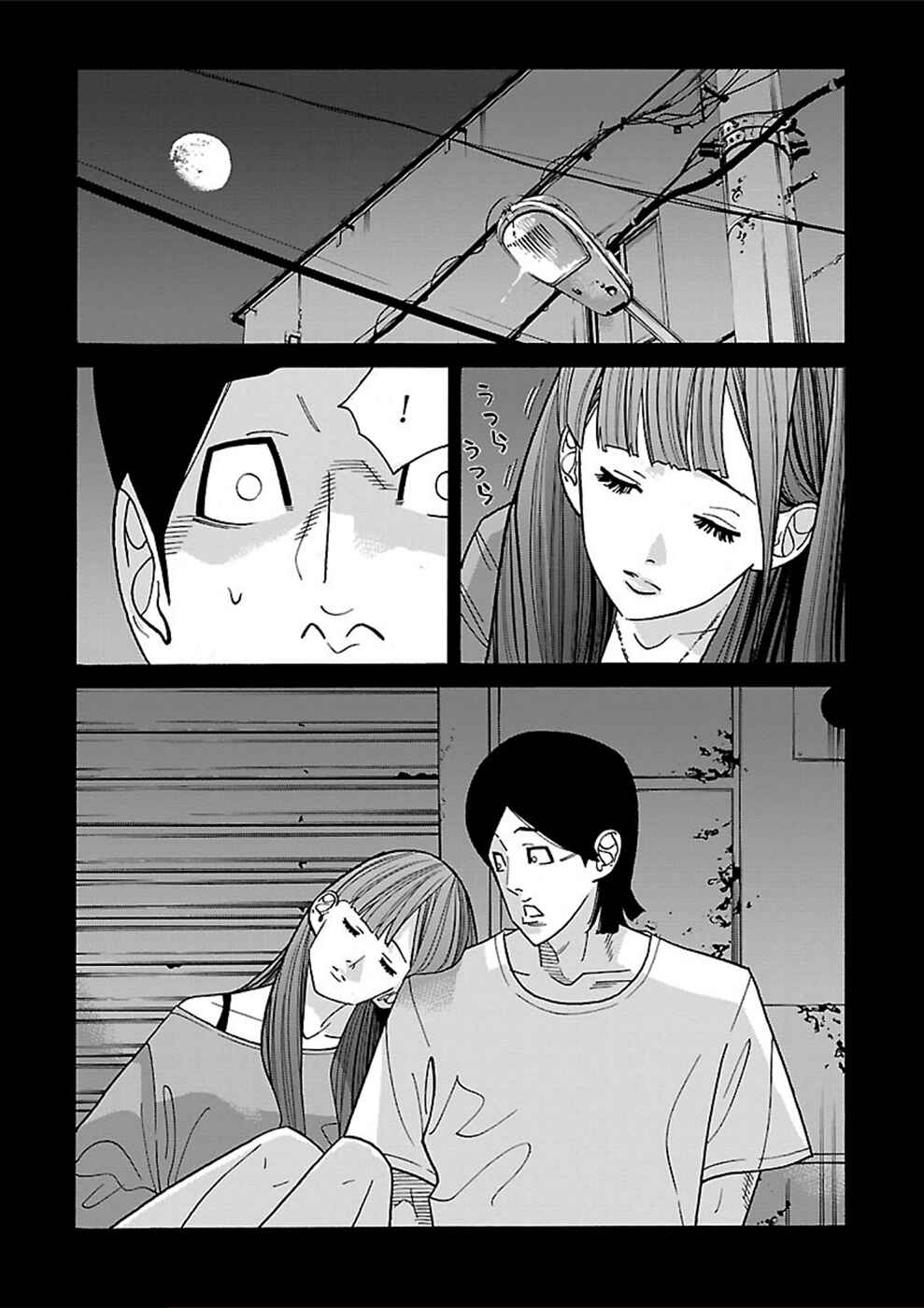 Page 26 Chapter 16 Genocider