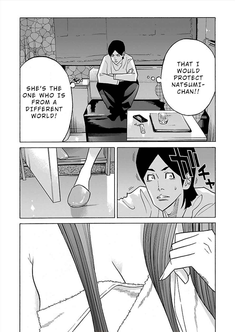 Page 29 Chapter 16 Genocider