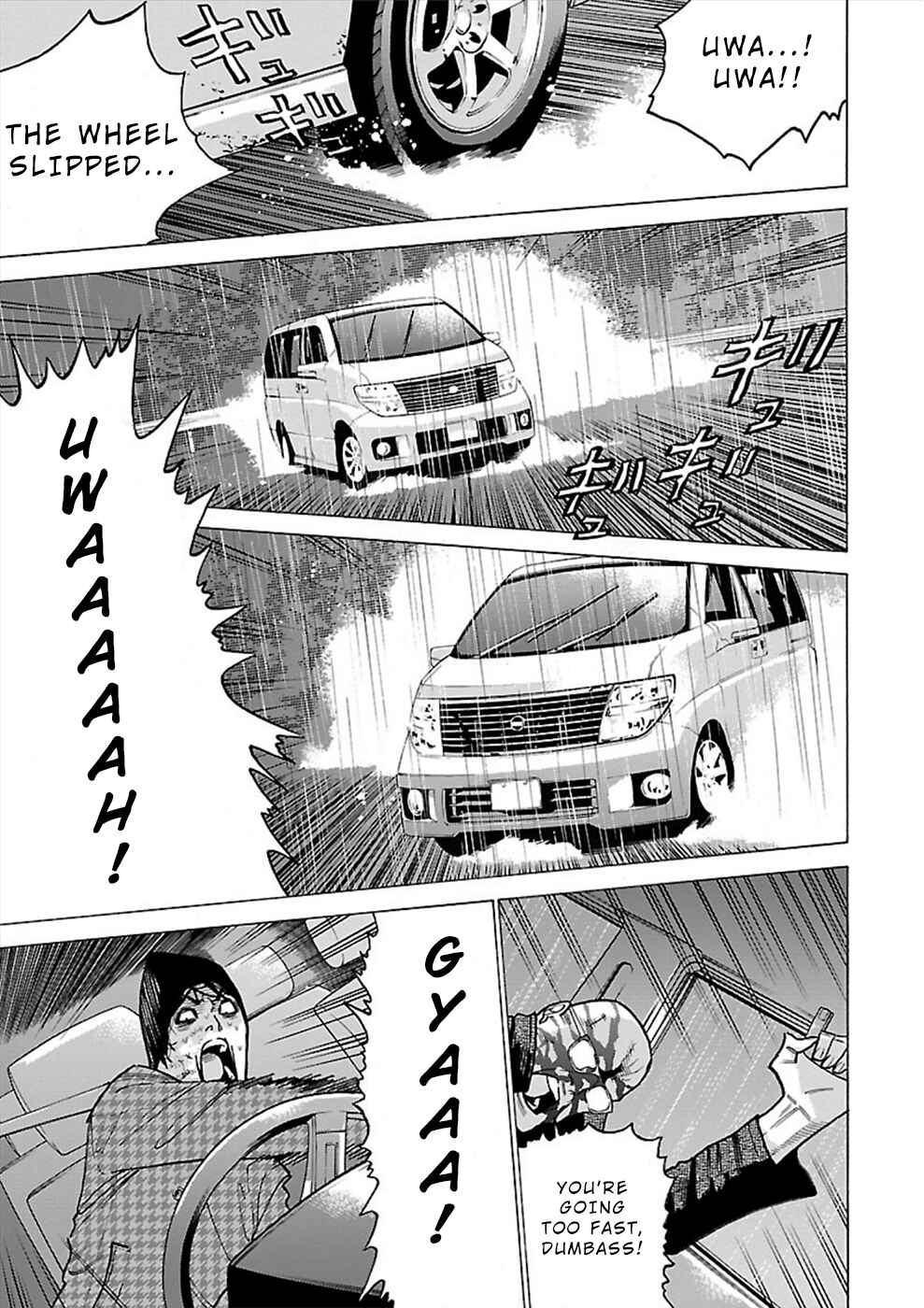 Page 15 Chapter 13 Genocider
