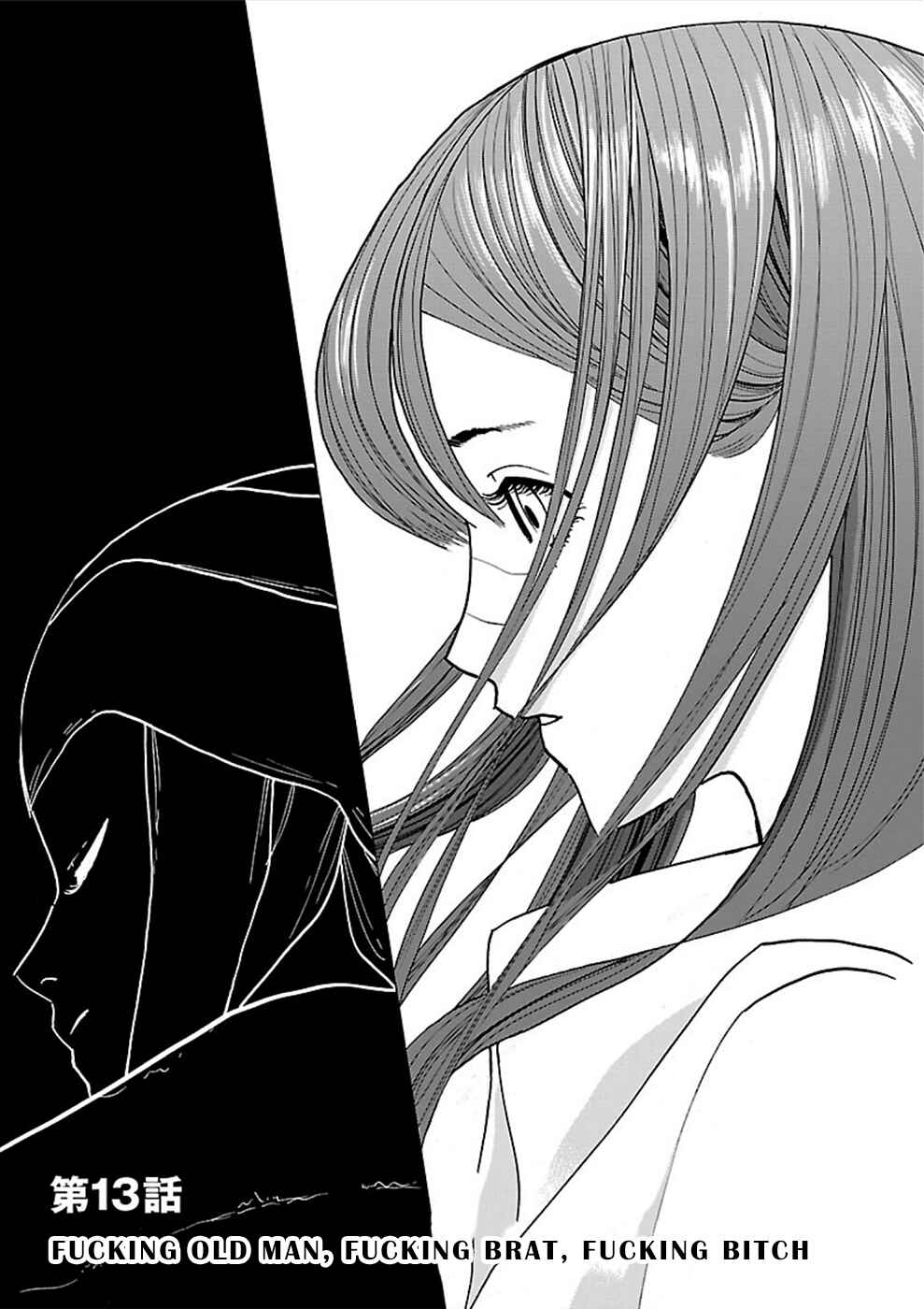 Page 3 Chapter 13 Genocider