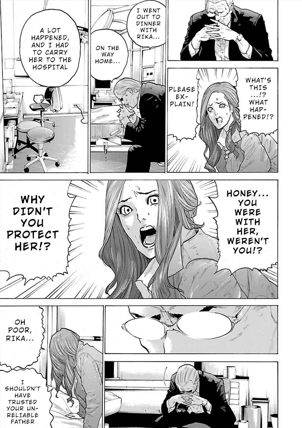 Page 19 Chapter 7 Genocider