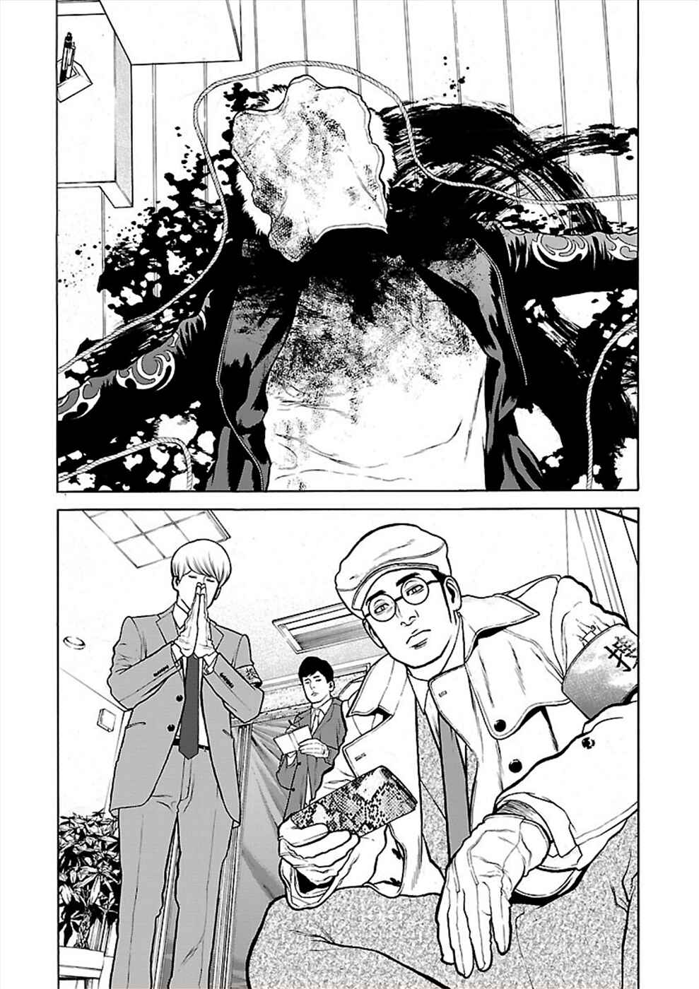 Page 4 Chapter 24 Genocider