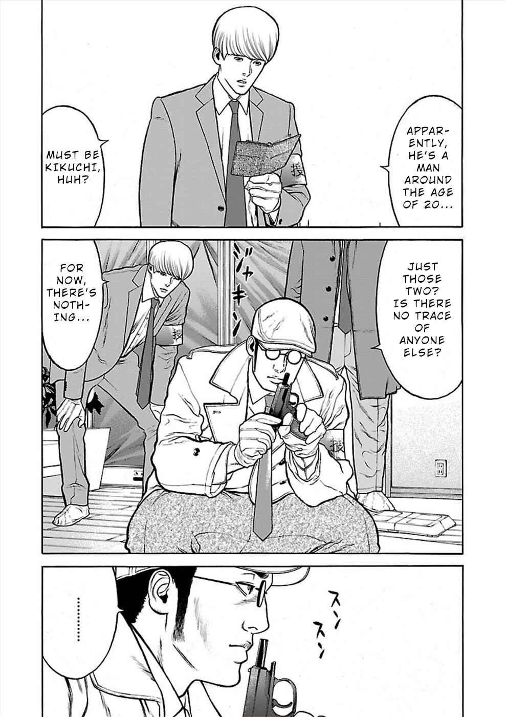 Page 6 Chapter 24 Genocider