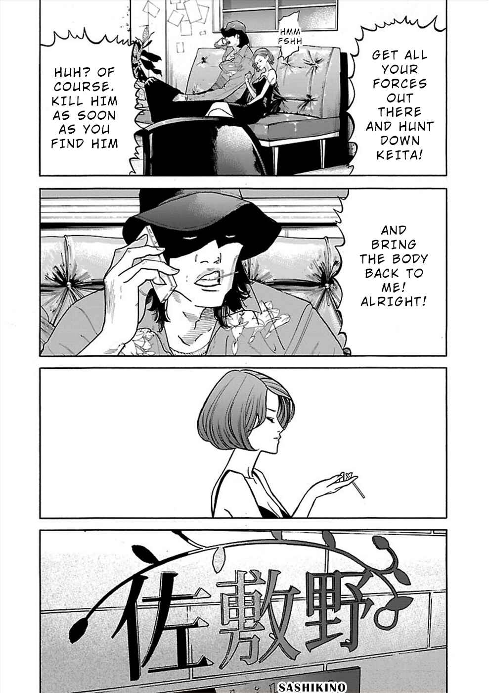 Page 12 Chapter 22 Genocider