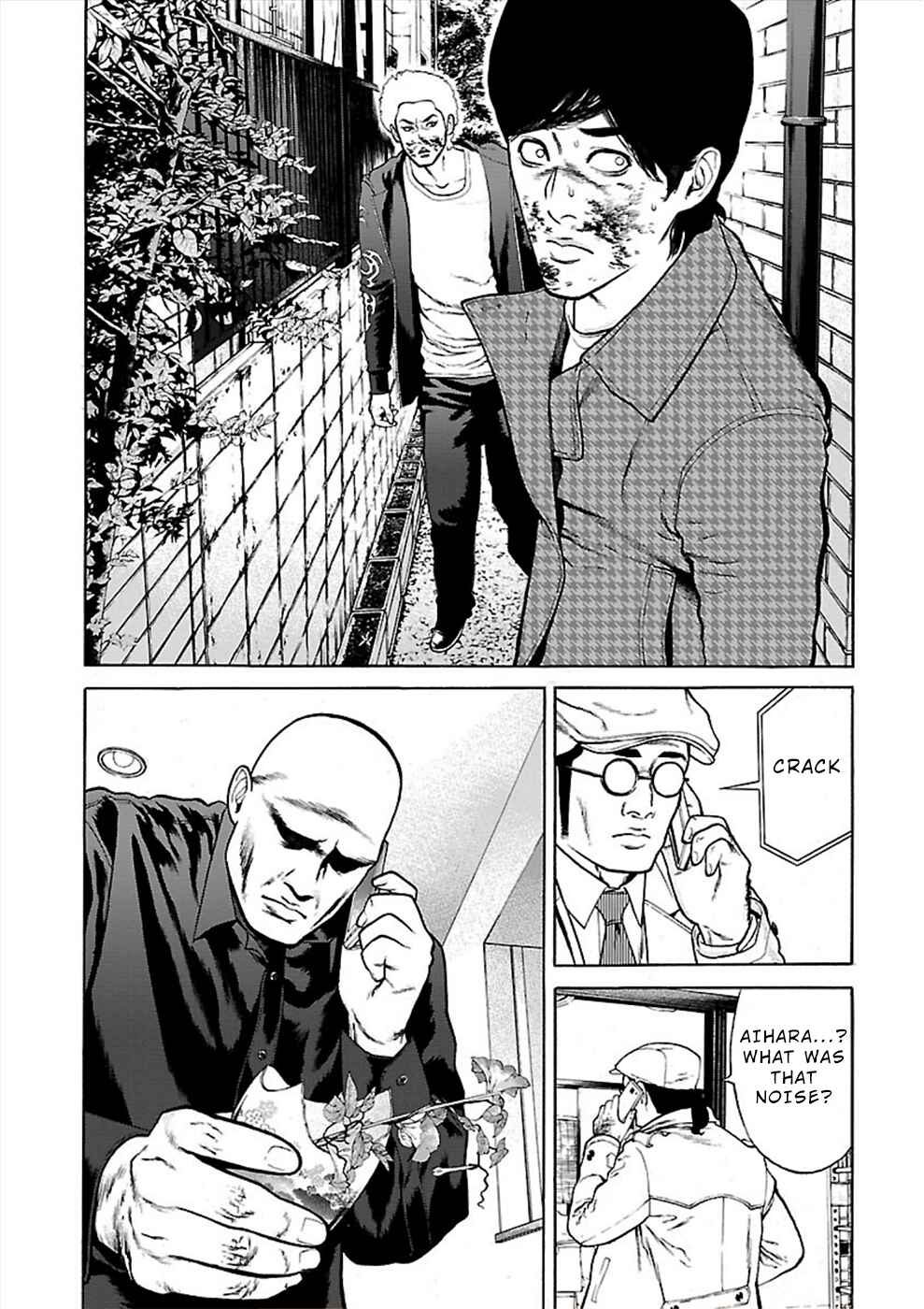 Page 17 Chapter 22 Genocider