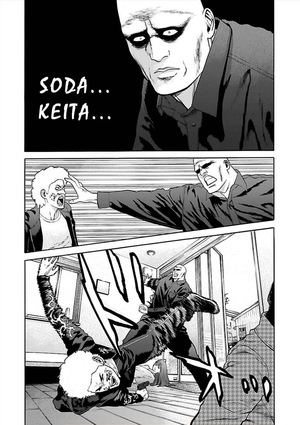 Page 22 Chapter 22 Genocider