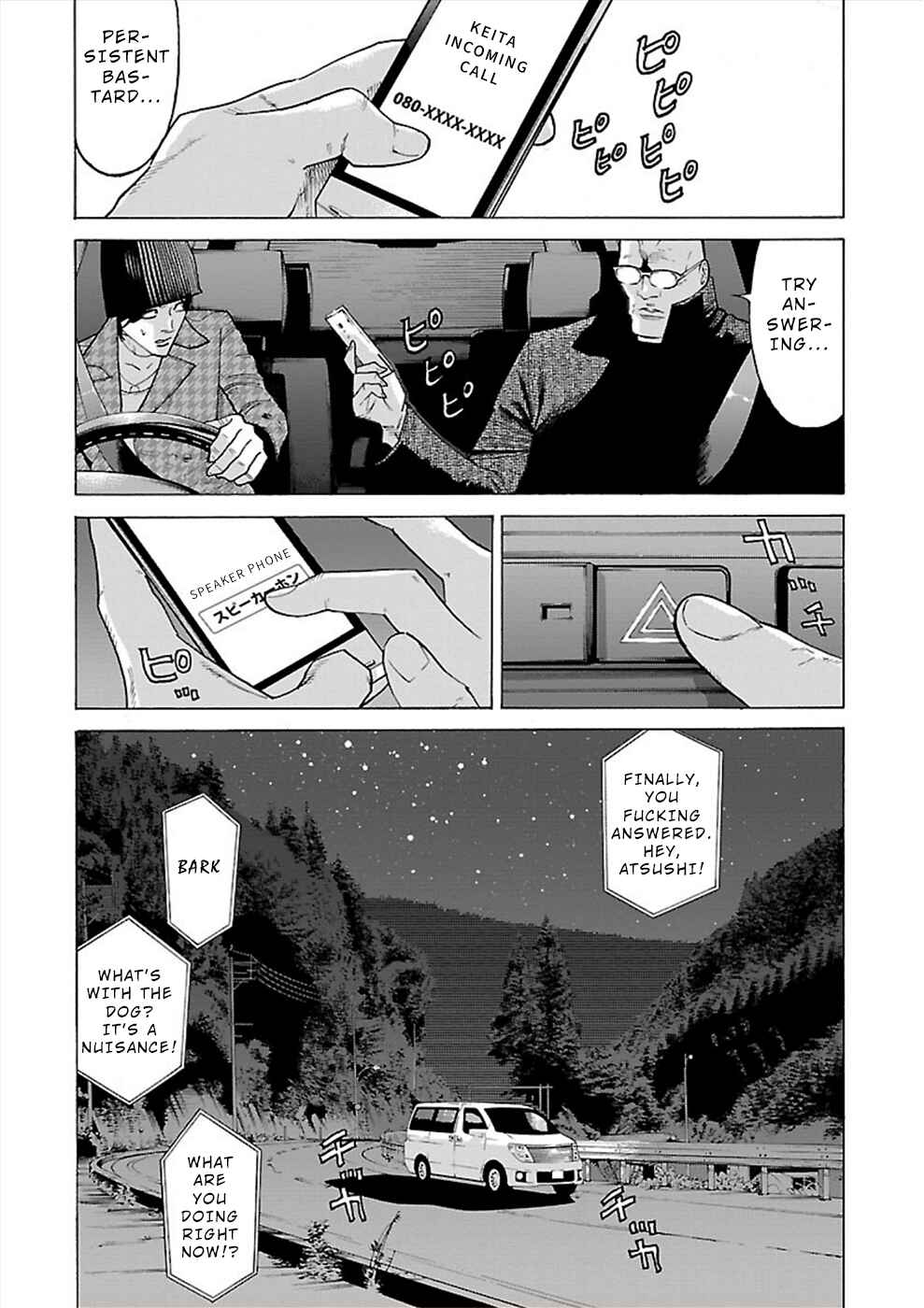Page 12 Chapter 12 Genocider
